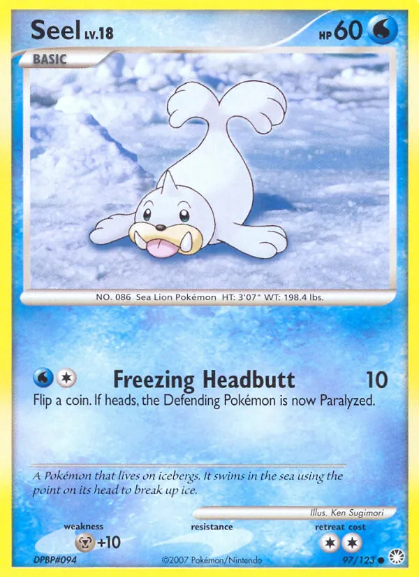 Seel, Mysterious Treasures 097/123
