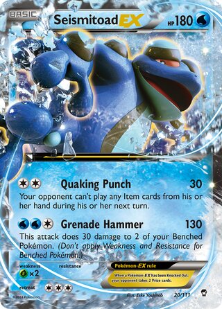 Seismitoad-EX, WC Deck 2015 (Punches 'n' Bites) 020/111