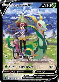 Serperior V, Silver Tempest Trainer Gallery TG13/30