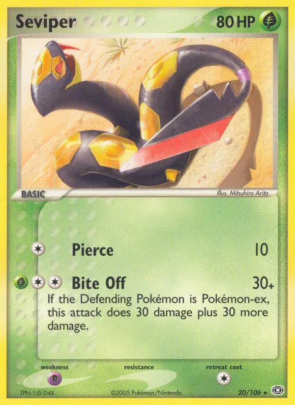 Seviper, Emerald 020/106