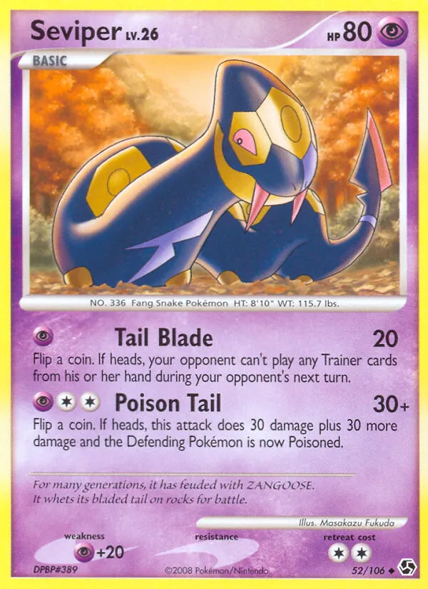 Seviper, Great Encounters 052/106
