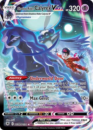 Shadow Rider Calyrex VMAX, Astral Radiance Trainer Gallery TG18/30