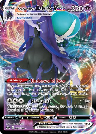 Shadow Rider Calyrex VMAX, Play! Pokémon Prize Pack Series One 075/198