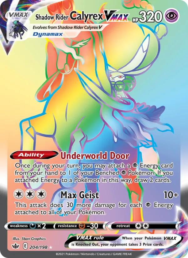 Shadow Rider Calyrex VMAX, Chilling Reign 204/198