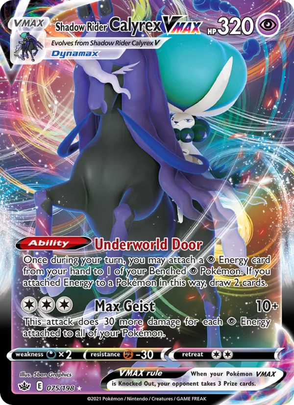 Shadow Rider Calyrex VMAX, Chilling Reign 075/198