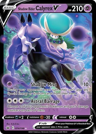 Shadow Rider Calyrex V, Play! Pokémon Prize Pack Series One 074/198