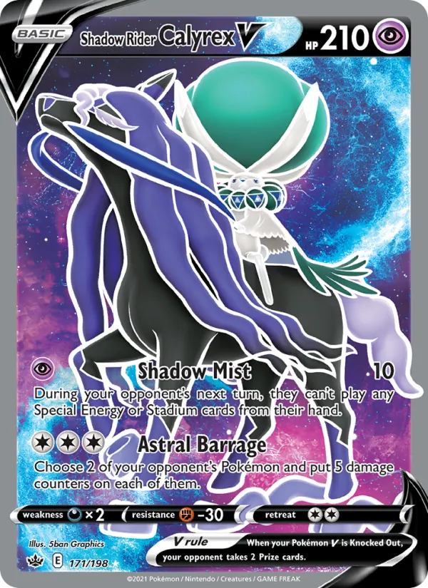 Shadow Rider Calyrex V, Chilling Reign 171/198