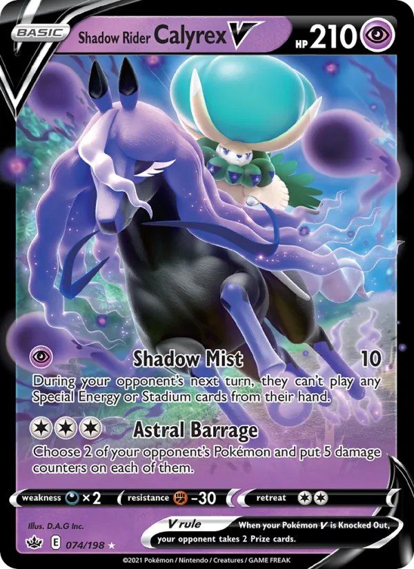 Shadow Rider Calyrex V, Chilling Reign 074/198