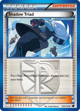 Shadow Triad, WC Deck 2014 (Emerald King) 102/116