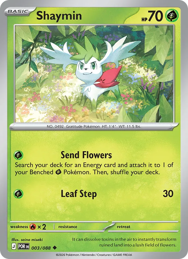 Shaymin, Perfect Order 003/088