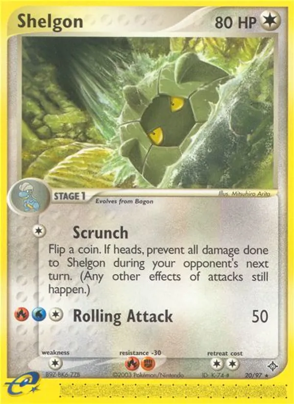 Shelgon, Dragon 020/097