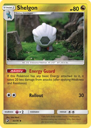Shelgon, Dragon Majesty 043/070