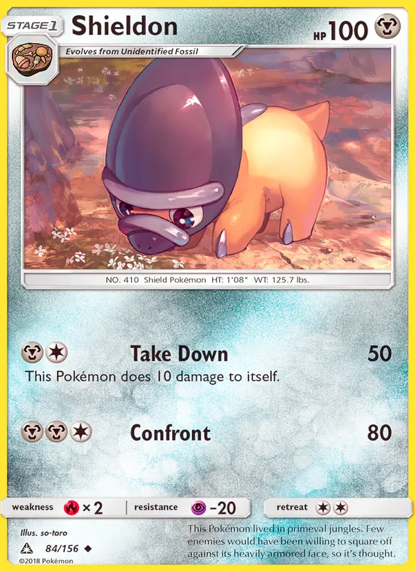 Shieldon, Ultra Prism 084/156