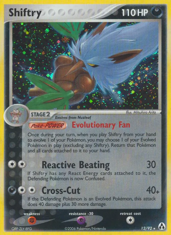 Shiftry, Legend Maker 012/092