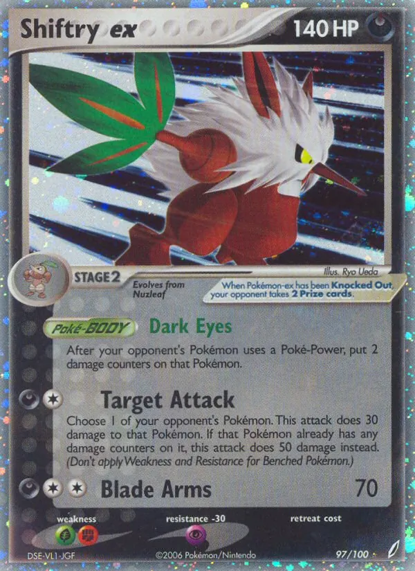 Shiftry EX, Crystal Guardians 097/100