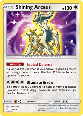 Shining Arceus, Shining Legends 057/073