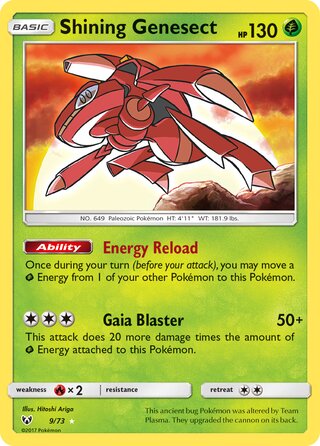 Shining Genesect, Shining Legends 009/073