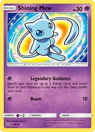 Shining Mew, Shining Legends 040/073