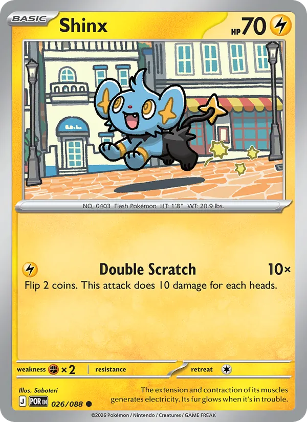Shinx, Perfect Order 026/088