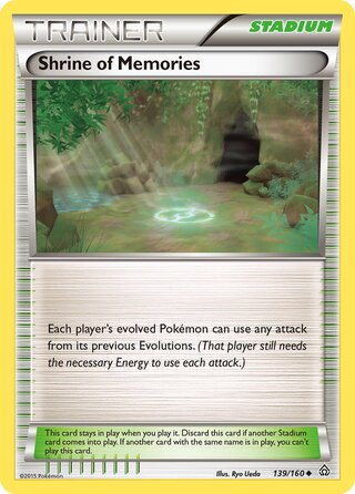Shrine of Memories, WC Deck 2015 (Primal Groudon) 139/160