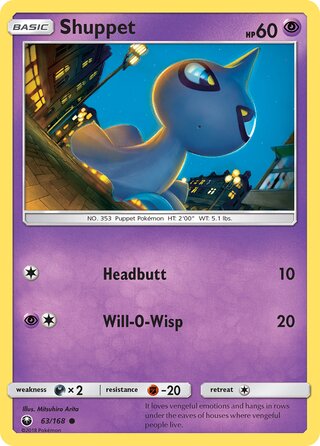 Shuppet, WC Deck 2018 (Garbanette) 063/168