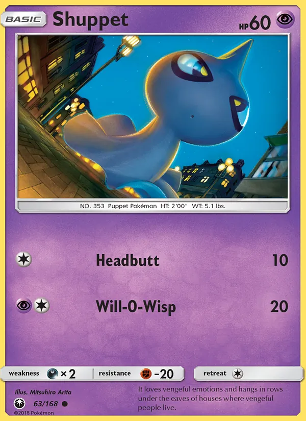 Shuppet, Celestial Storm 063/168