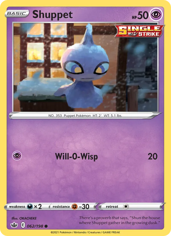 Shuppet, Chilling Reign 062/198