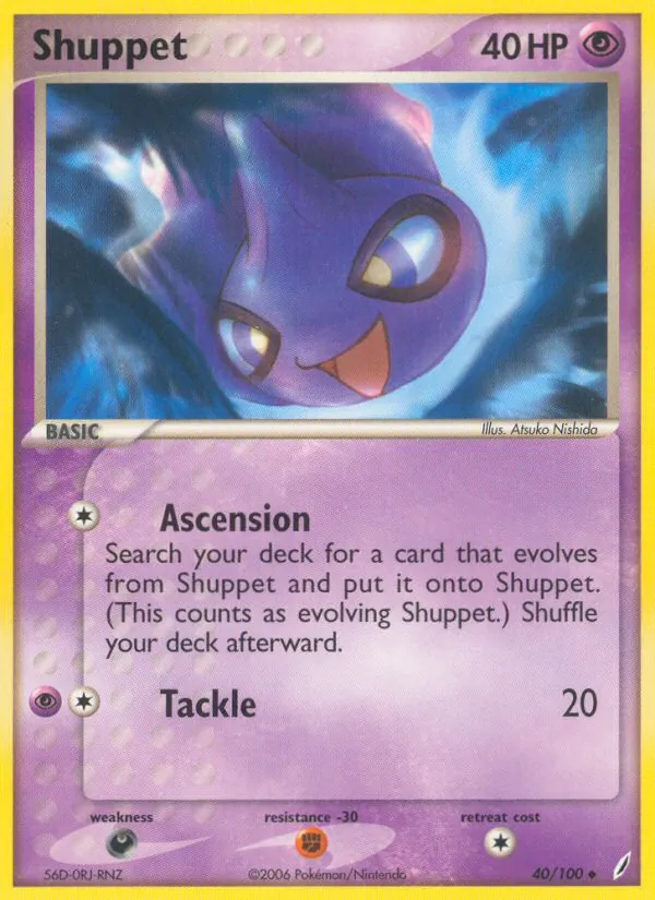 Shuppet, Crystal Guardians 040/100