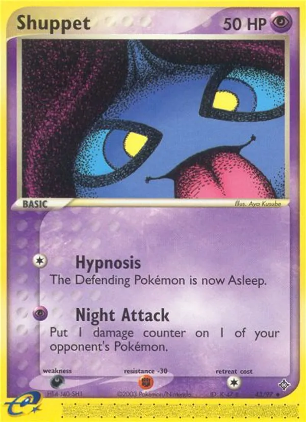 Shuppet, Dragon 043/097