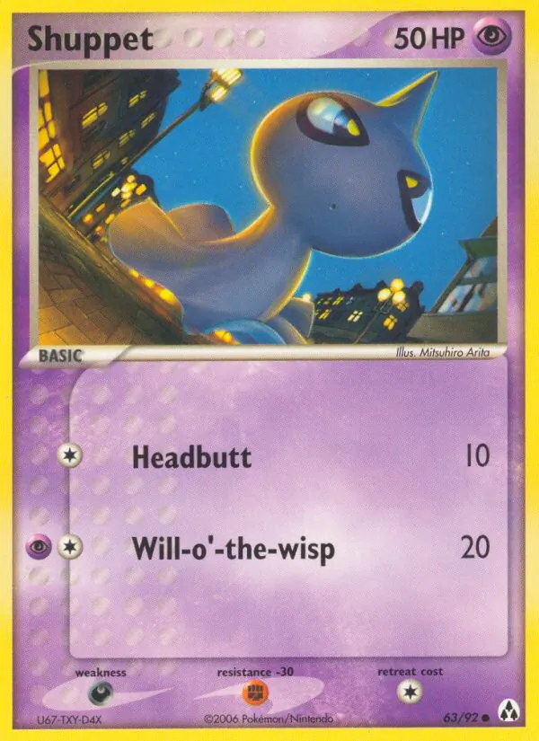 Shuppet, Legend Maker 063/092