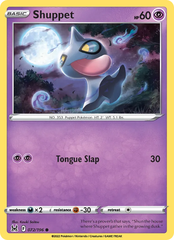 Shuppet, Lost Origin 072/196