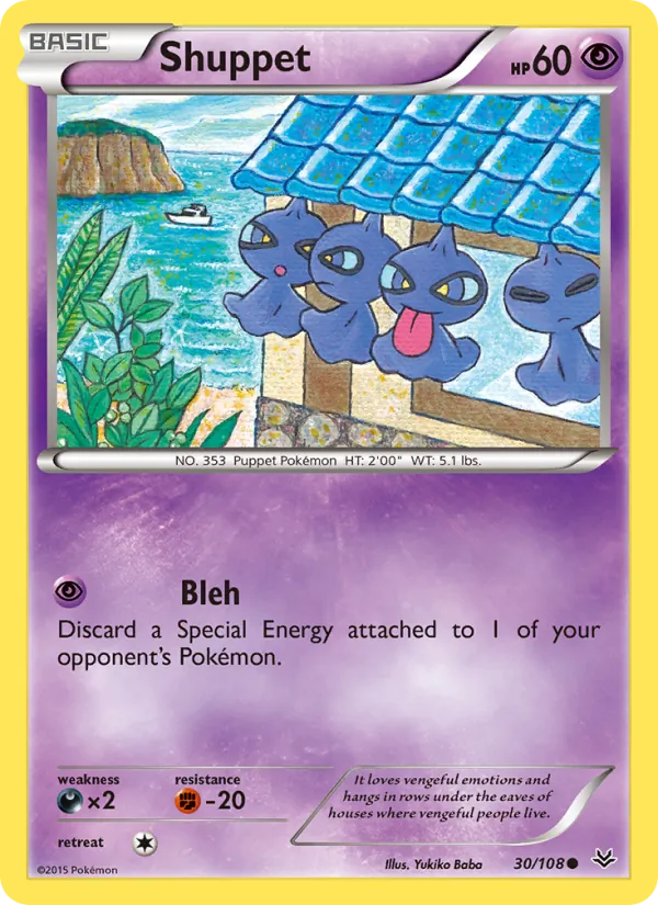 Shuppet, Roaring Skies 030/108