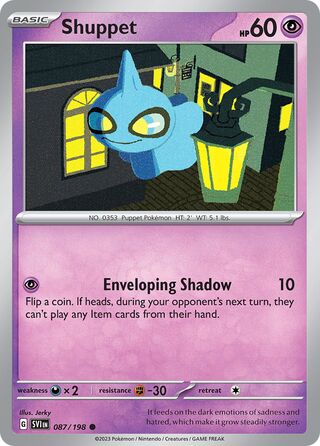 Shuppet, Trick or Trade 2023 087/198