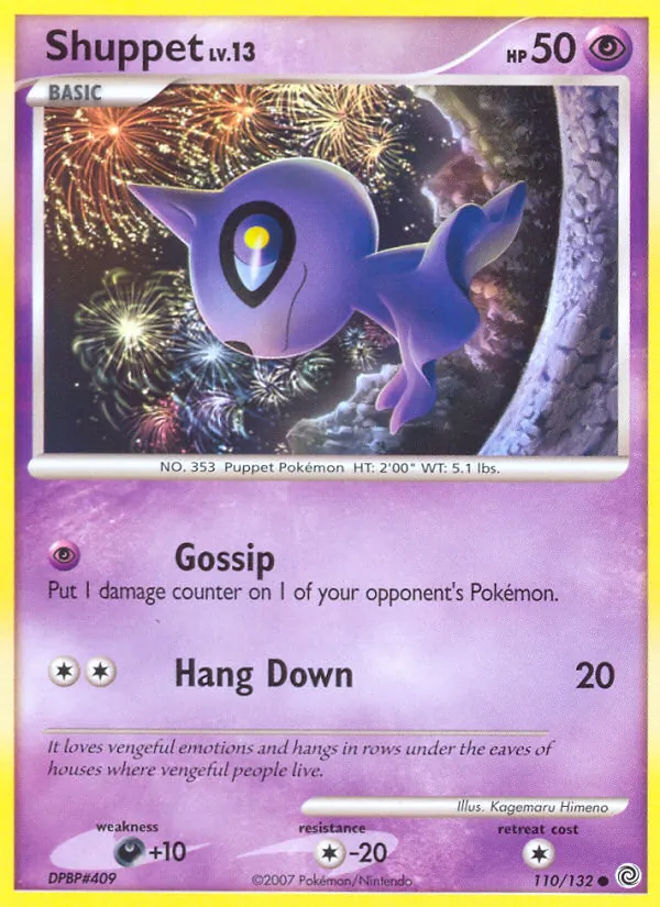 Shuppet, Secret Wonders 110/132