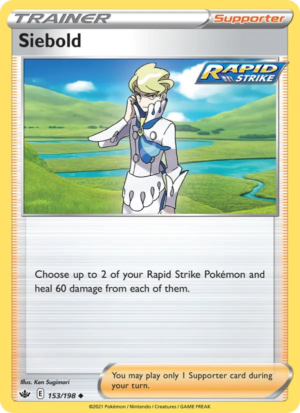 Siebold, Chilling Reign 153/198