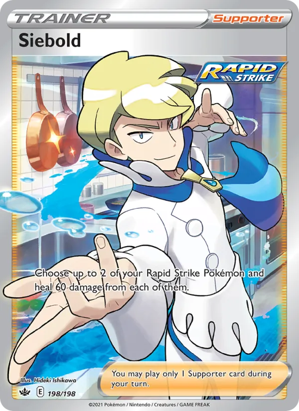 Siebold, Chilling Reign 198/198