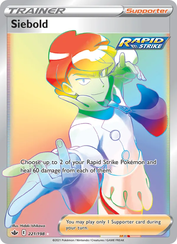 Siebold, Chilling Reign 221/198