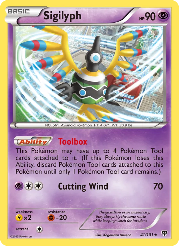 Sigilyph, Plasma Blast 041/101