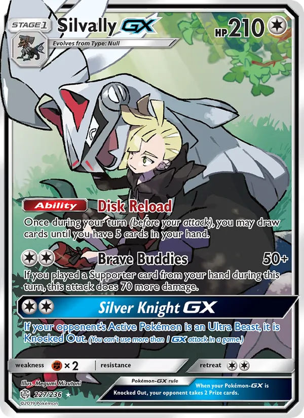 Silvally GX, Cosmic Eclipse 227/236
