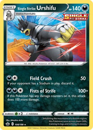 Single Strike Urshifu, Play! Pokémon Prize Pack Series One 108/198