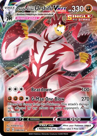 Single Strike Urshifu VMAX, Play! Pokémon Prize Pack Series One 086/163