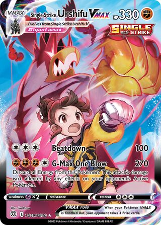 Single Strike Urshifu VMAX, Brilliant Stars Trainer Gallery TG19/30