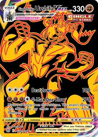 Single Strike Urshifu VMAX, Brilliant Stars Trainer Gallery TG29/30