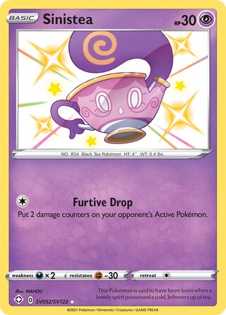 Sinistea, Shining Fates SV052/SV122