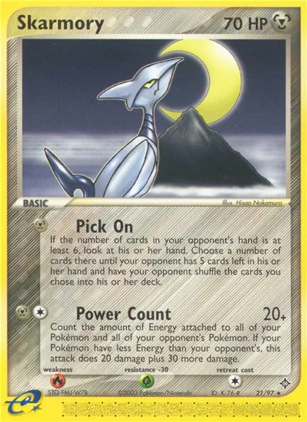Skarmory, Dragon 021/097
