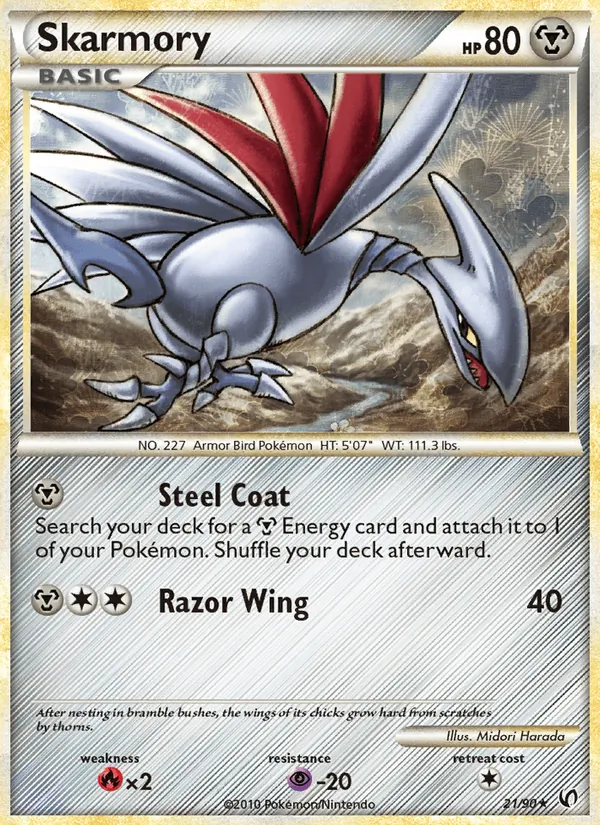 Skarmory, Undaunted 021/090