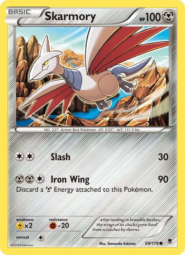 Skarmory, Phantom Forces 059/119