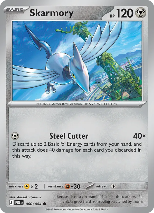 Skarmory, Pitch Black 060/084