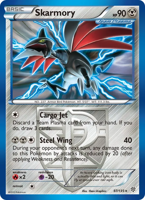 Skarmory, Plasma Storm 087/135