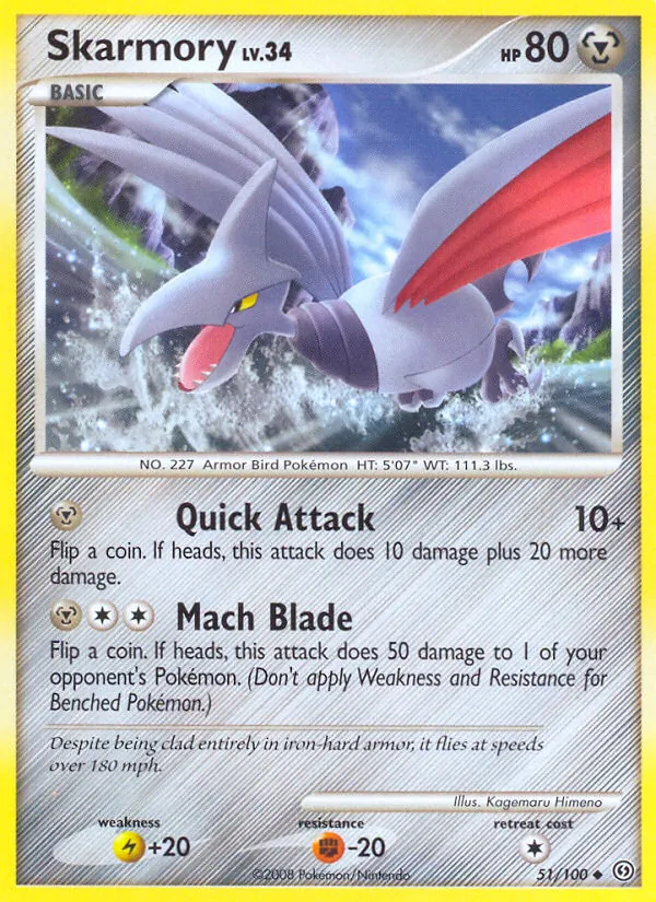 Skarmory, Stormfront 051/100